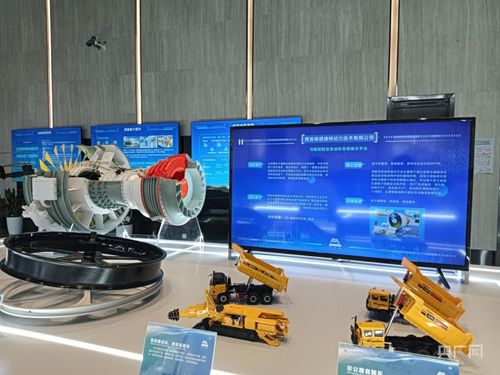 陜西西安 國(guó)家中心城市建設(shè)邁出新步伐 網(wǎng)絡(luò)技術(shù)服務(wù)繪就城市高質(zhì)量發(fā)展新畫(huà)卷