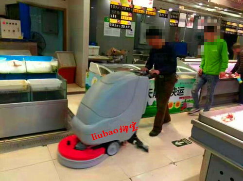 柳寶工廠手推式電動洗地機 高效清潔新選擇