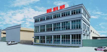 深圳市龍崗區新科威橡膠漆廠網絡技術服務方案 數字化轉型助力制造業升級