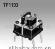 批發(fā)帶燈輕觸開關TP-1193(圖)_電子元器件_世界工廠網中國產品信息庫