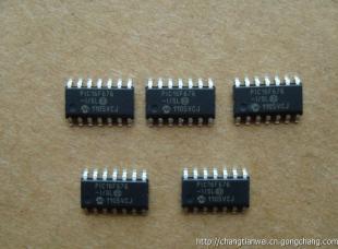 原裝現貨micropchip ATMEL NXP ON ADI MAXIM ST_電子元器件_世界工廠網