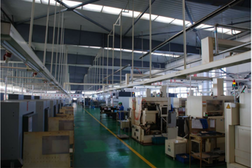 無錫地鐵集團(tuán)