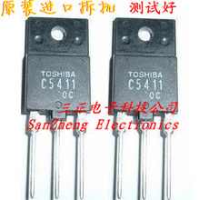 【進口拆機功放管】最新最全進口拆機功放管 產(chǎn)品參考信息